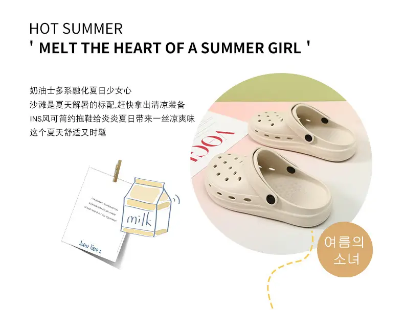 2024 Anti-Slip Crocs Round Toe Wear Resistant White — feature 8