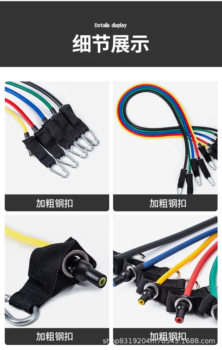 Tpe 11-Piece Set with Labels, Tensioner, Carabiner, Tension Rope, Resistance Band, Hook, Home Fitness Stretching — feature 16