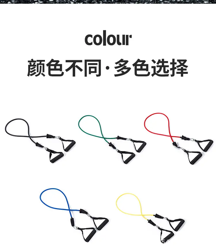 Tpe 11-Piece Set with Labels, Tensioner, Carabiner, Tension Rope, Resistance Band, Hook, Home Fitness Stretching — feature 6