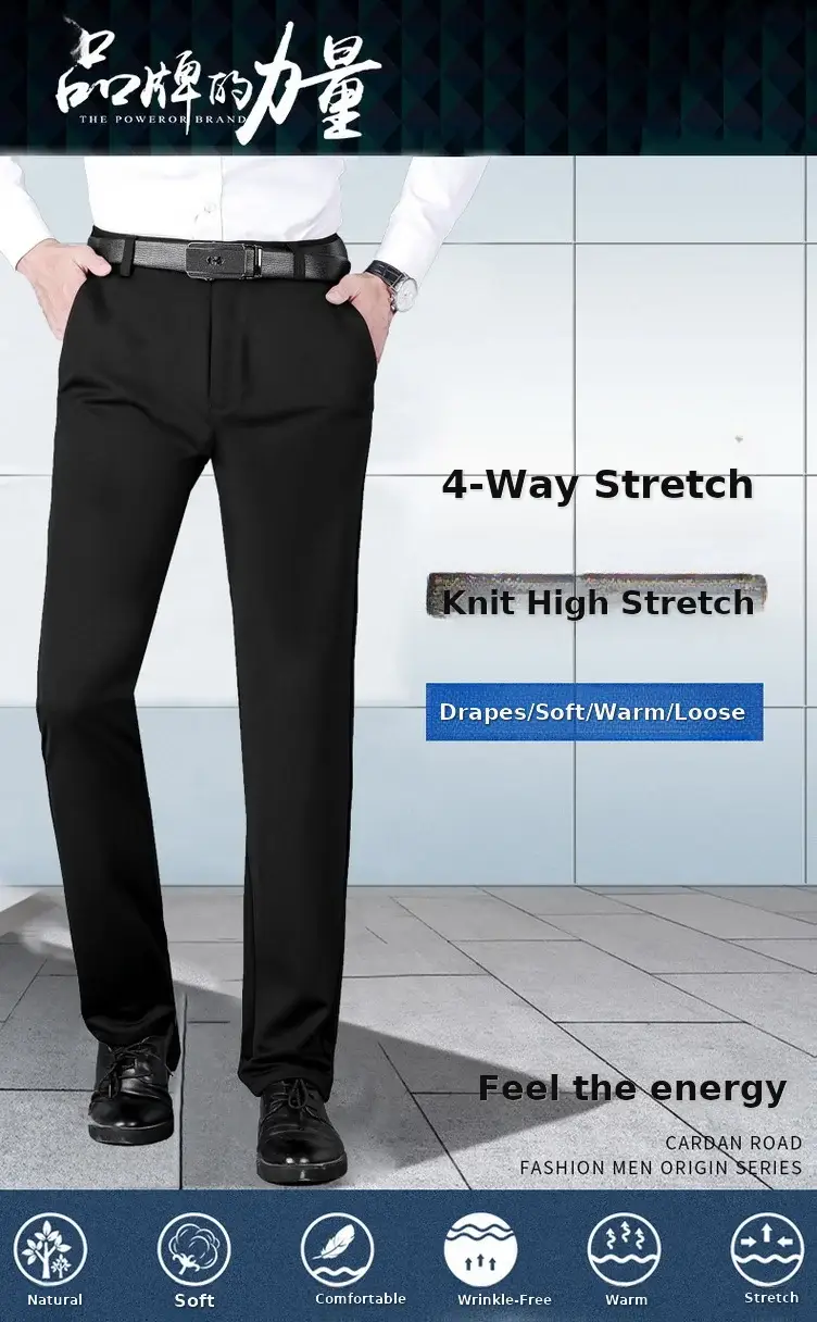 Men's Wrinkle-Free Ice Silk Pants Summer — feature 14