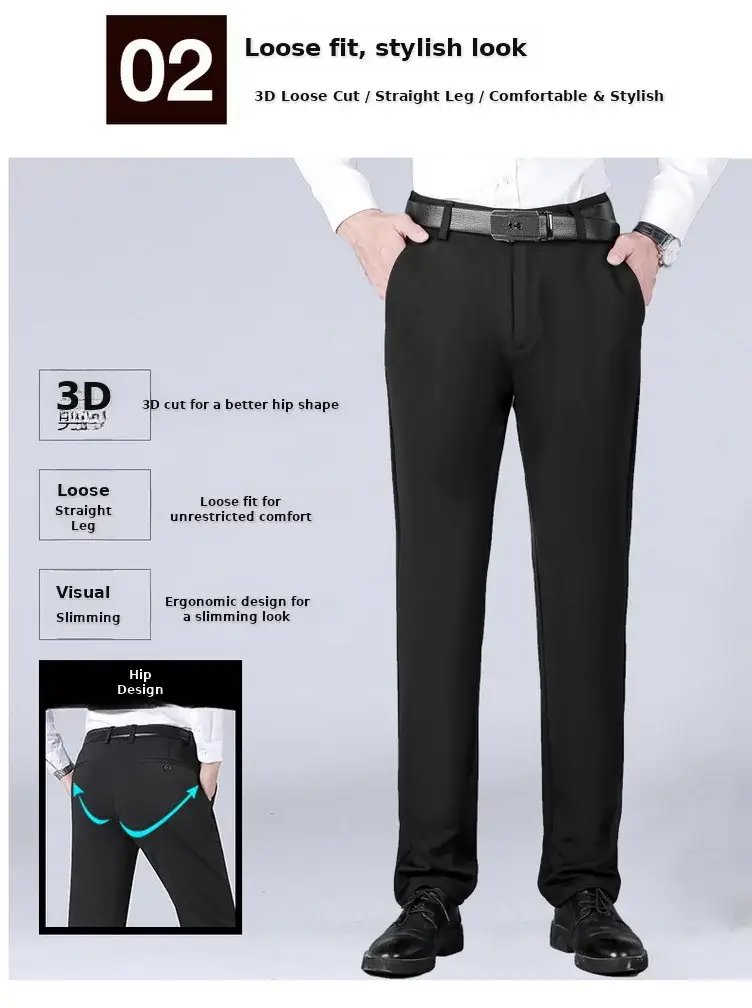 Men's Wrinkle-Free Ice Silk Pants Summer — feature 18