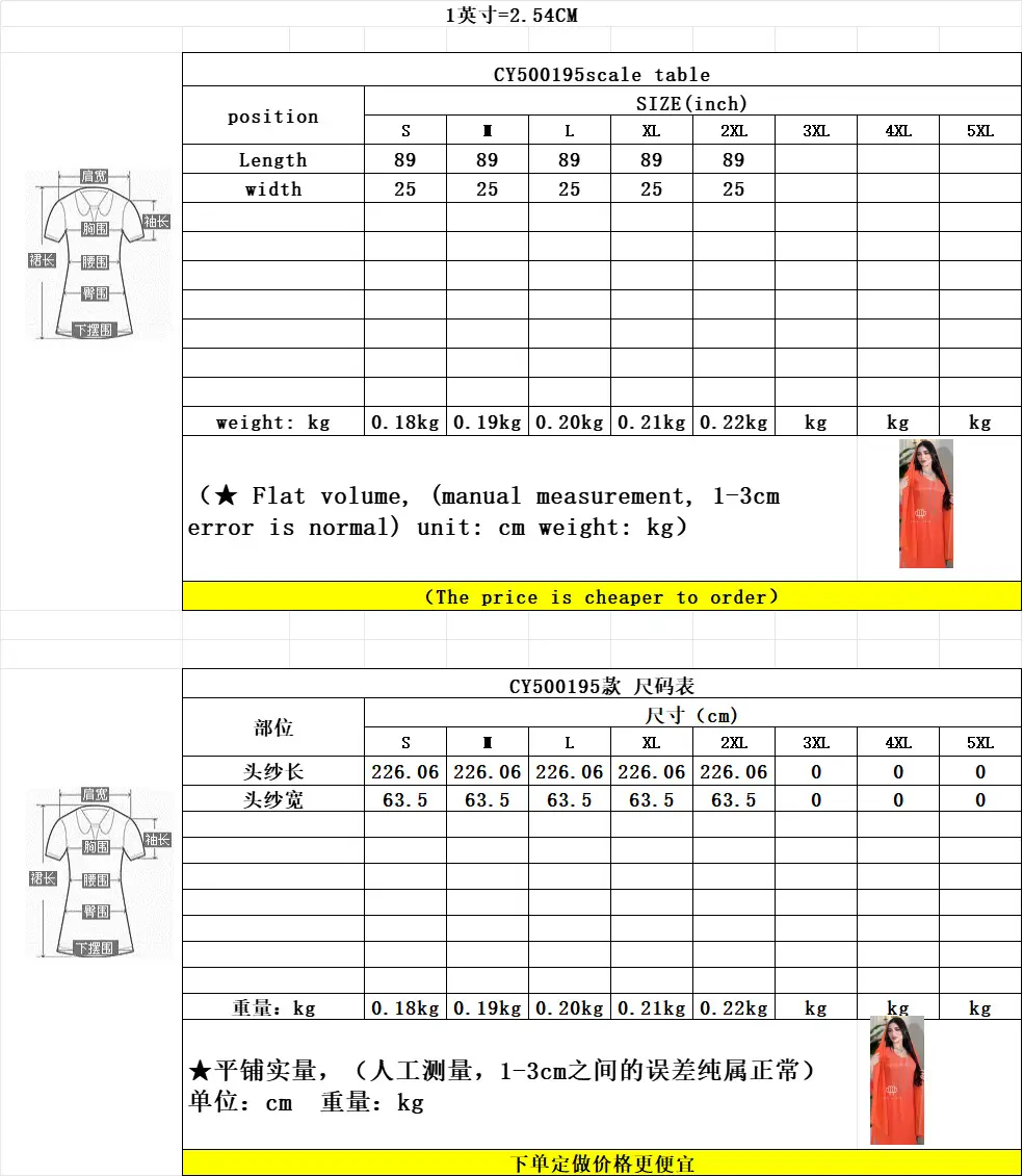 Xqy500195 Ethnic Clothing, Fashionable Rhinestone Dress, Home Wear, Work Attire Robe — feature 2