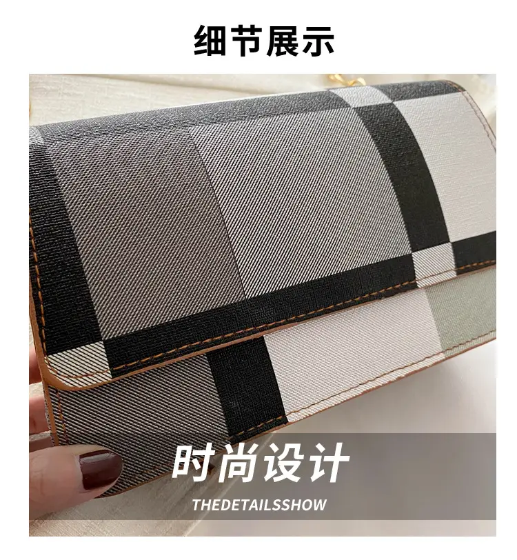 Women's Korean Style Crossbody Bag Brown Black Checkered — feature 3