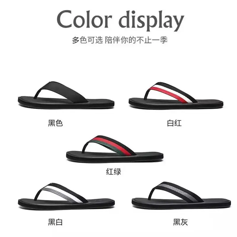 Men's Summer Slip-On Outdoor Flip-Flops Non-Slip