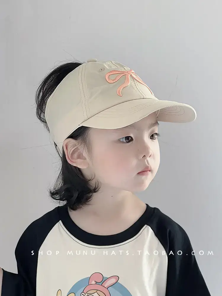 Children's Beige Baseball Cap with Orange Logo — feature 1