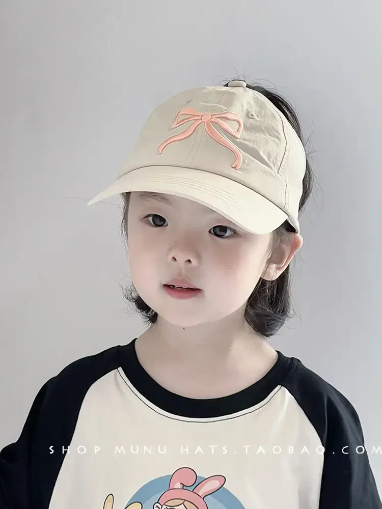 Children's Beige Baseball Cap with Orange Logo — feature 12