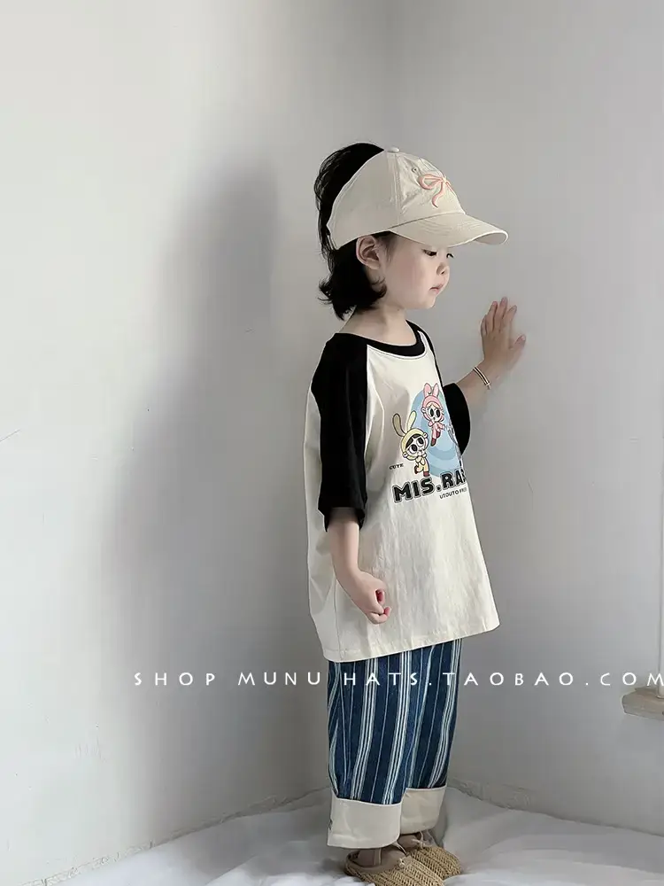 Children's Beige Baseball Cap with Orange Logo — feature 13