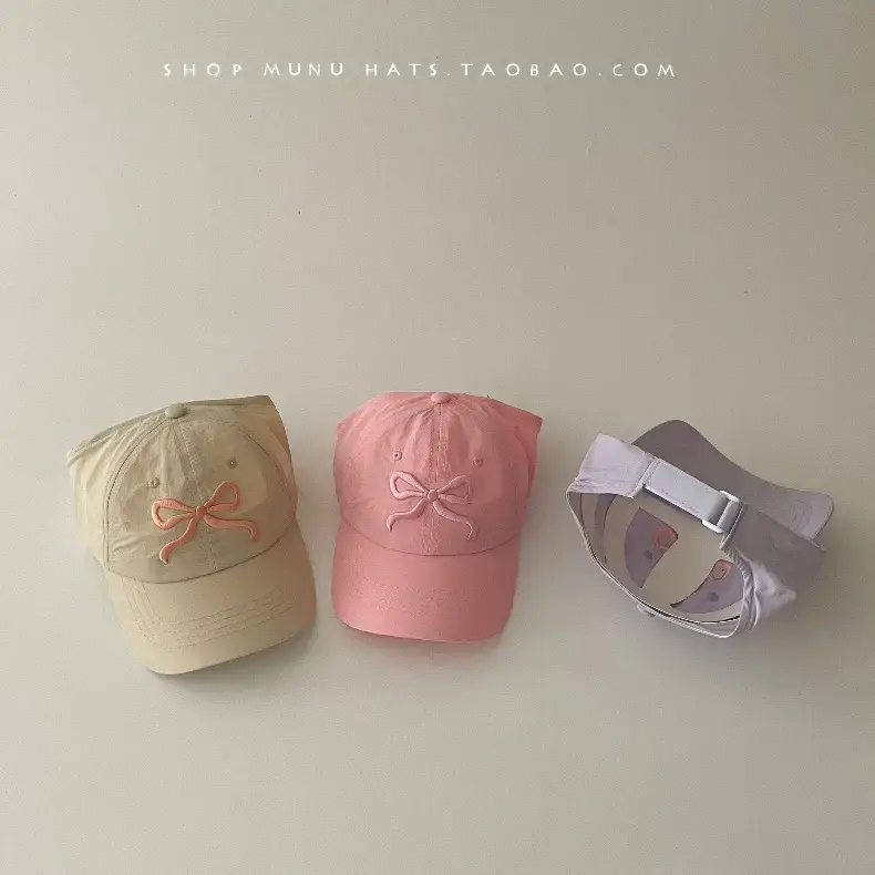 Children's Beige Baseball Cap with Orange Logo — feature 16