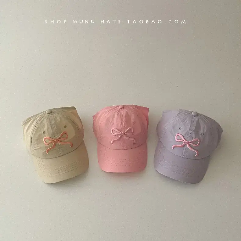 Children's Beige Baseball Cap with Orange Logo — feature 17