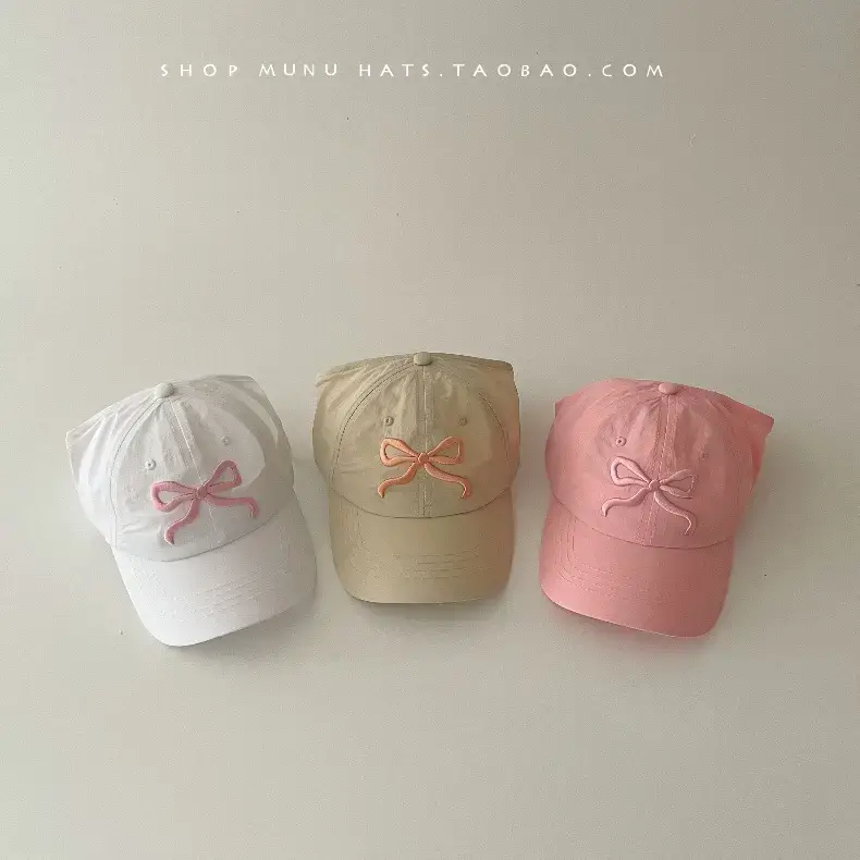 Children's Beige Baseball Cap with Orange Logo — feature 18