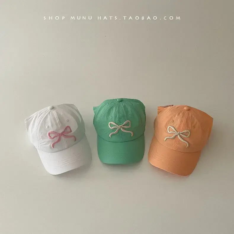 Children's Beige Baseball Cap with Orange Logo — feature 19