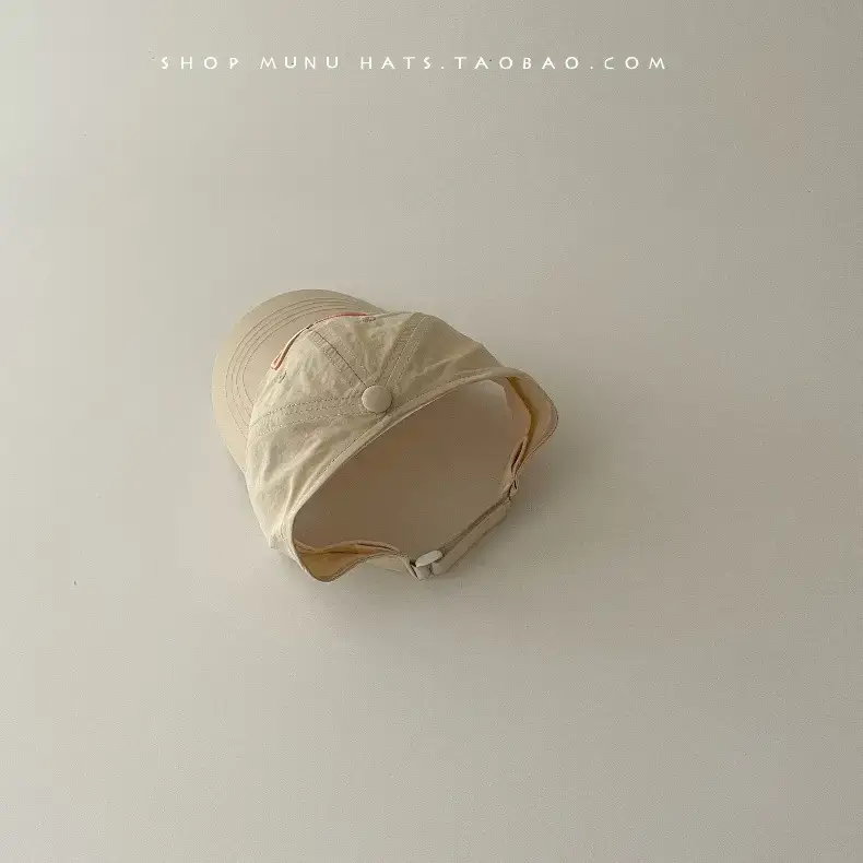 Children's Beige Baseball Cap with Orange Logo — feature 20