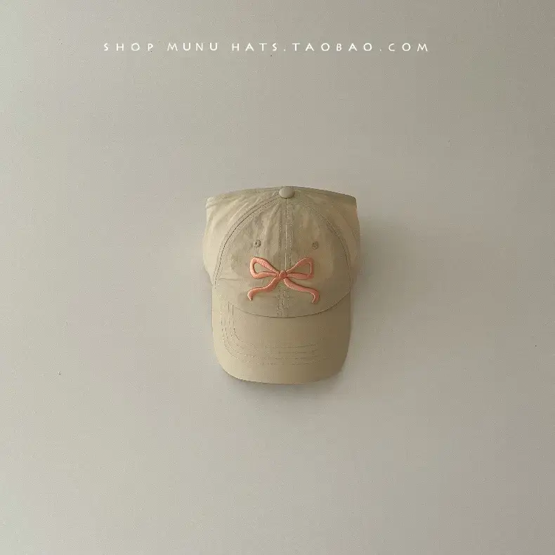 Children's Beige Baseball Cap with Orange Logo — feature 21