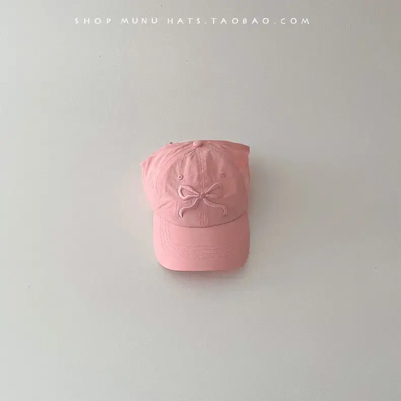 Children's Beige Baseball Cap with Orange Logo — feature 23