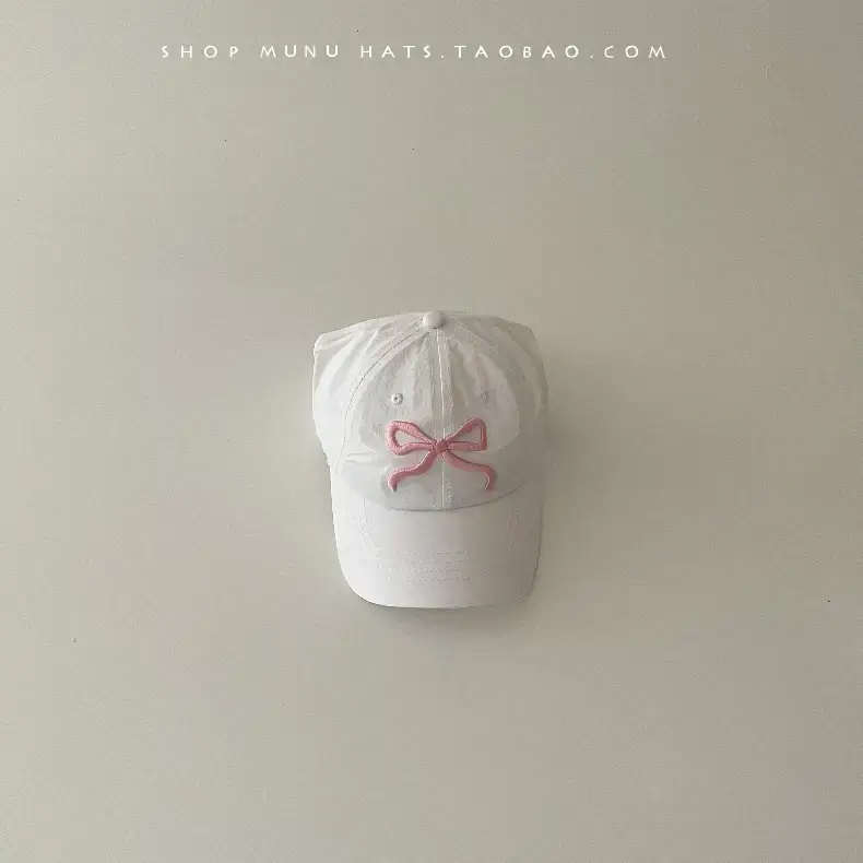 Children's Beige Baseball Cap with Orange Logo — feature 24