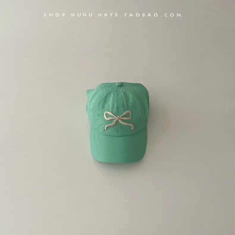 Children's Beige Baseball Cap with Orange Logo — feature 25