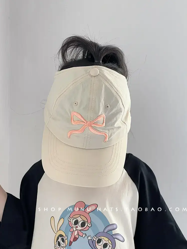 Children's Beige Baseball Cap with Orange Logo — feature 7