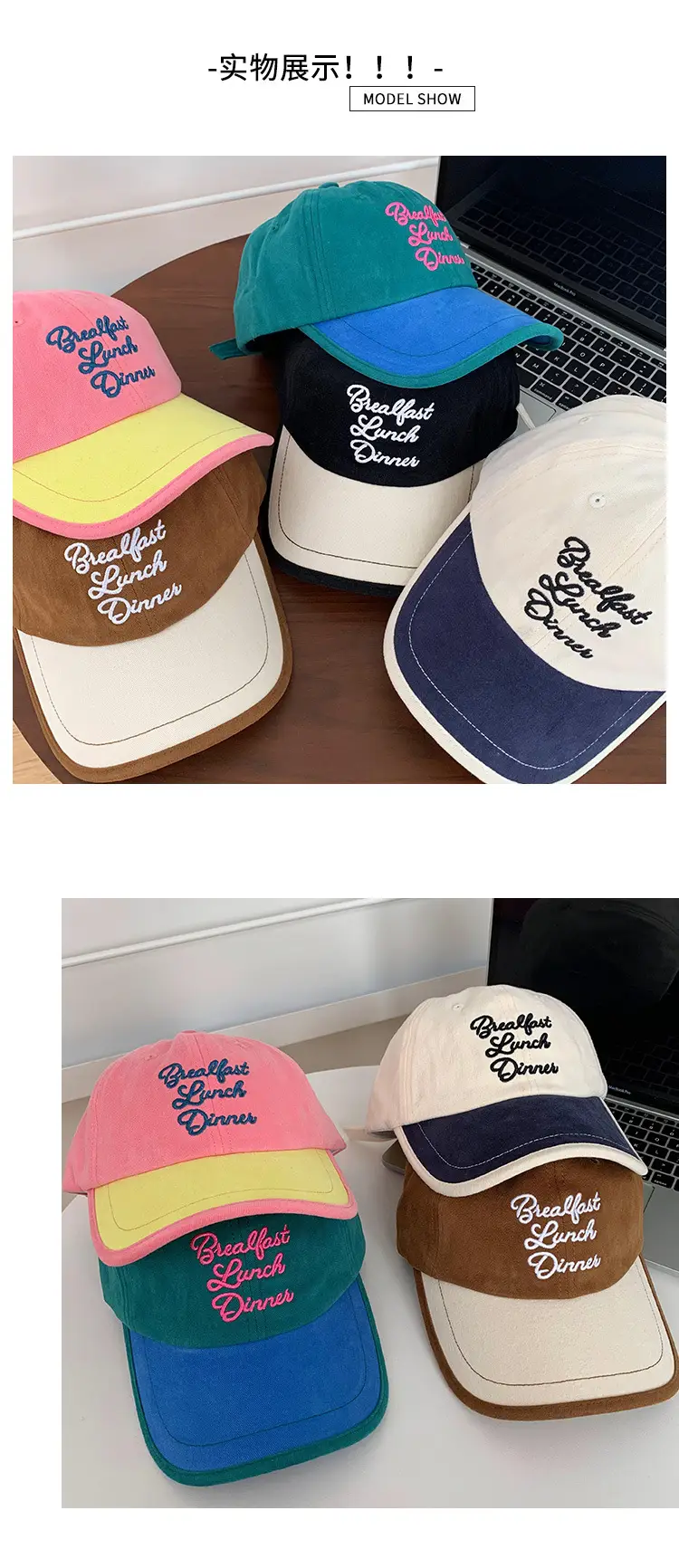 Women Korean Embroidered Baseball Cap with Deep Brim — feature 10