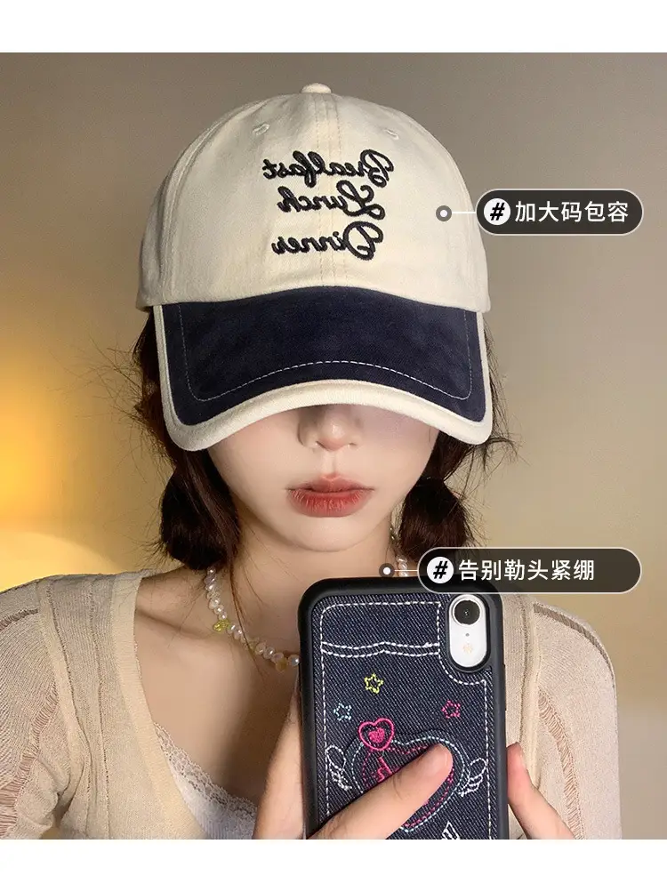 Women Korean Embroidered Baseball Cap with Deep Brim — feature 3