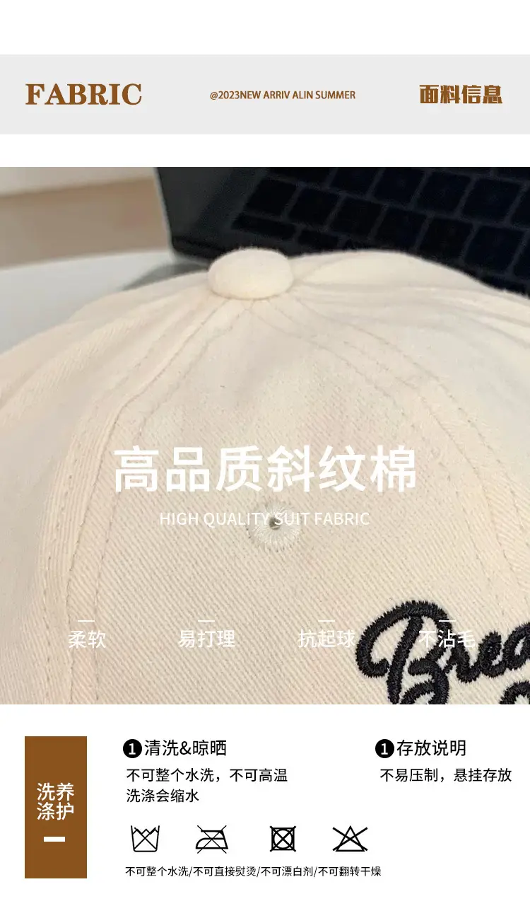 Women Korean Embroidered Baseball Cap with Deep Brim — feature 5