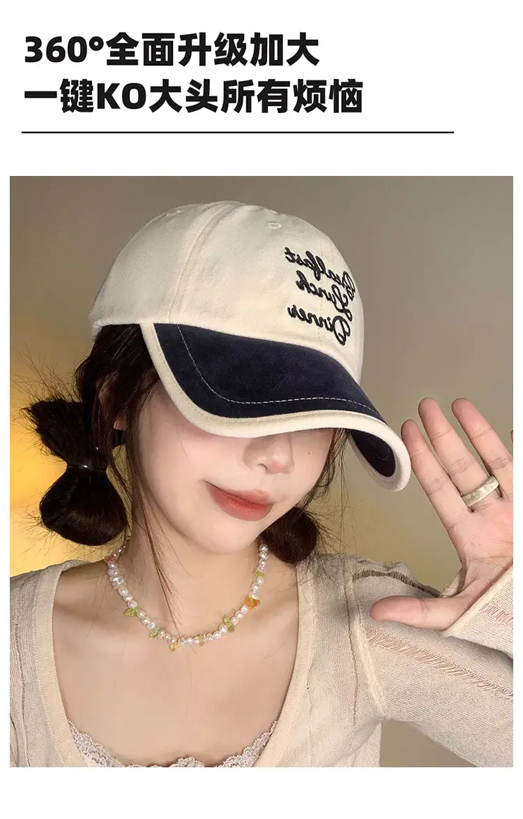 Women Korean Embroidered Baseball Cap with Deep Brim — feature 7