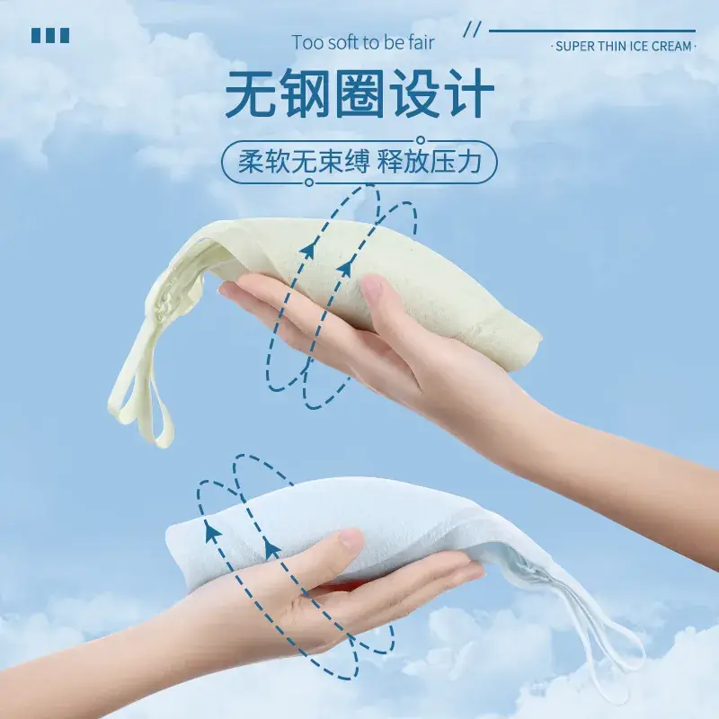 Ultra-Thin Cool Supportive Bra for Women - Image 7