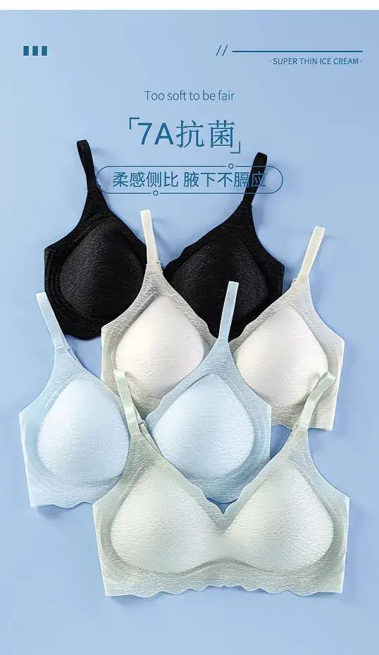 Ultra-Thin Cool Supportive Bra for Women — feature 8