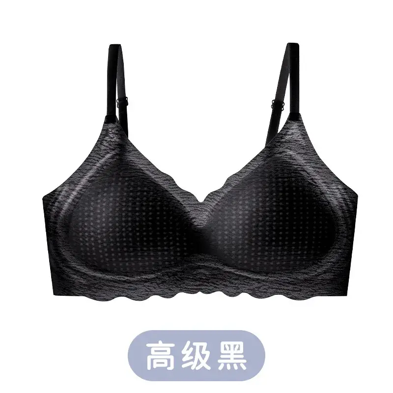 Ultra-Thin Cool Supportive Bra for Women
