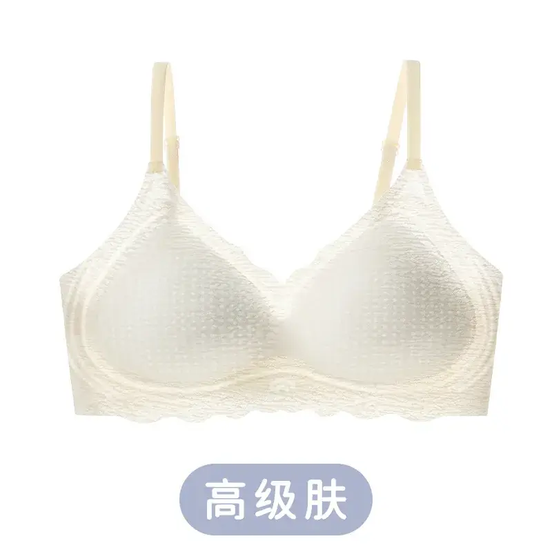 Ultra-Thin Cool Supportive Bra for Women - Image 2