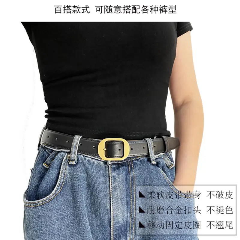 Women's Real Cowhide Belt Black Brown Gold Buckle - Image 7