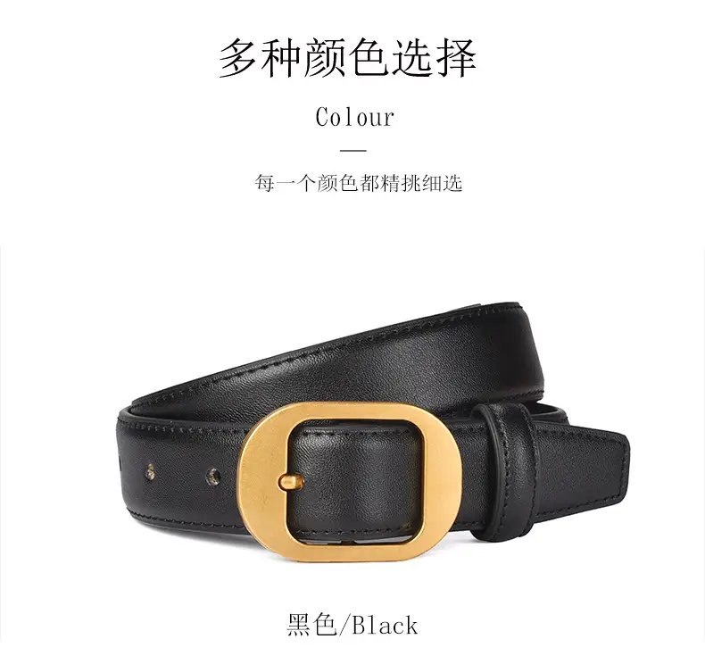 Women's Real Cowhide Belt Black Brown Gold Buckle β feature 12