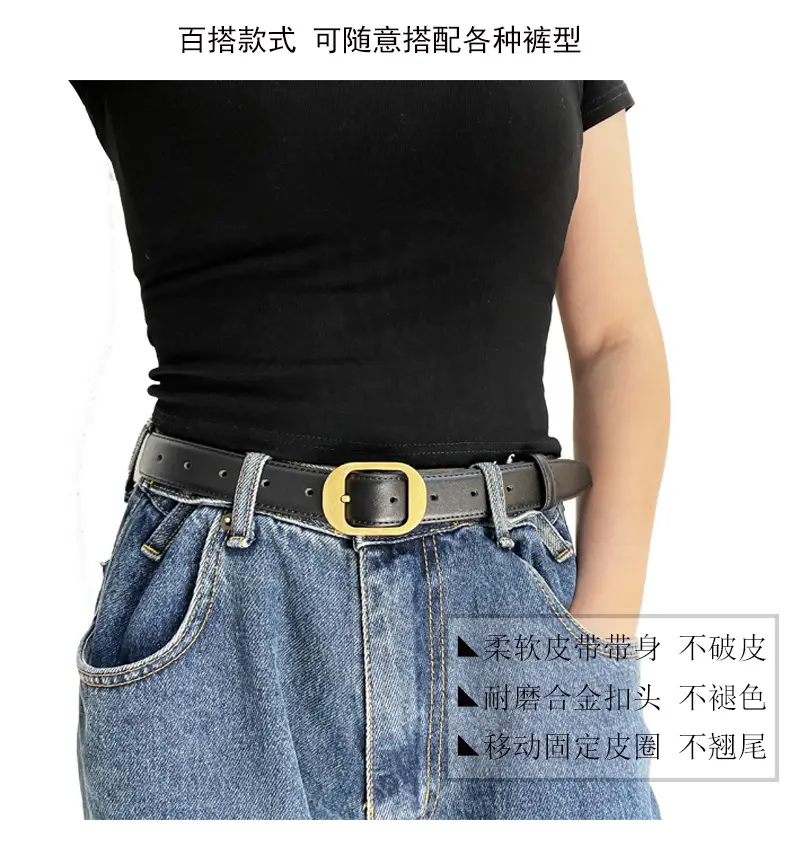 Women's Real Cowhide Belt Black Brown Gold Buckle β feature 2