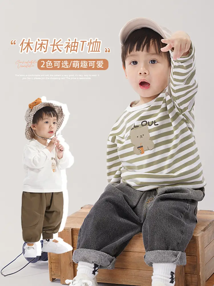 Baby T-Shirt White Striped Spring Outfit