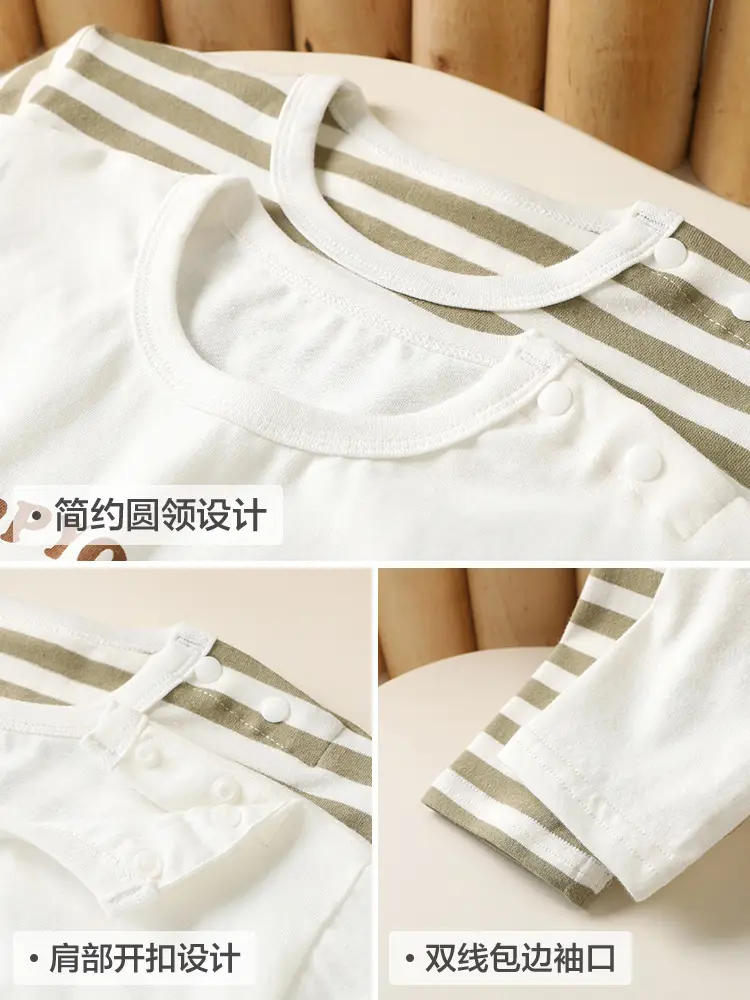 Baby T-Shirt White Striped Spring Outfit
