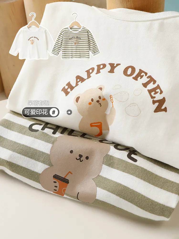 Baby T-Shirt White Striped Spring Outfit