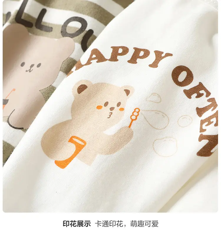 Baby T-Shirt White Striped Spring Outfit — feature 11