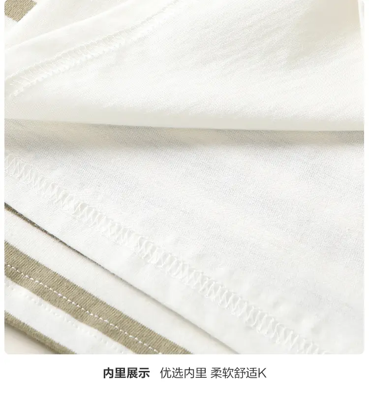 Baby T-Shirt White Striped Spring Outfit — feature 12