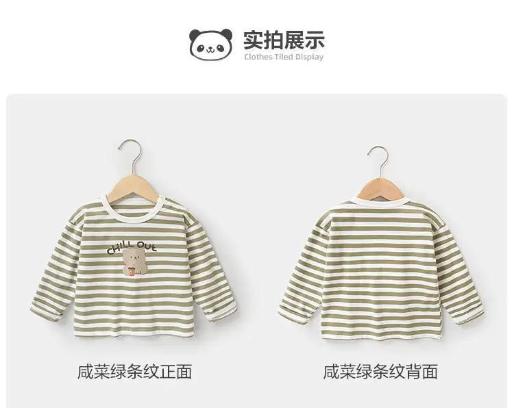 Baby T-Shirt White Striped Spring Outfit — feature 6