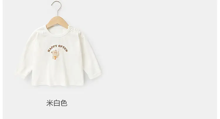 Baby T-Shirt White Striped Spring Outfit — feature 7