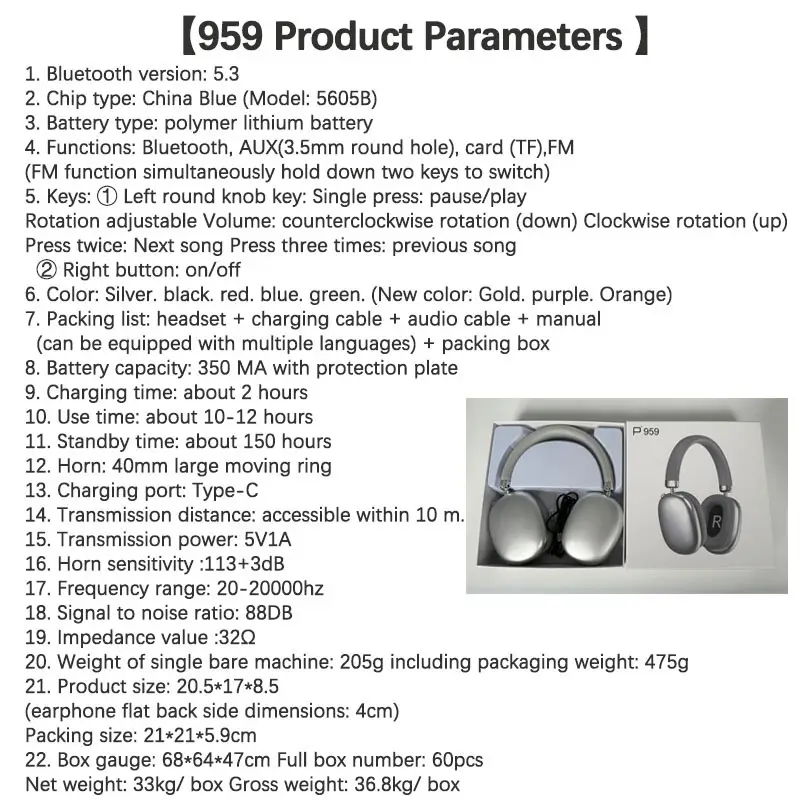Wireless P959 Bluetooth Headset P959 Multi Color β feature 3