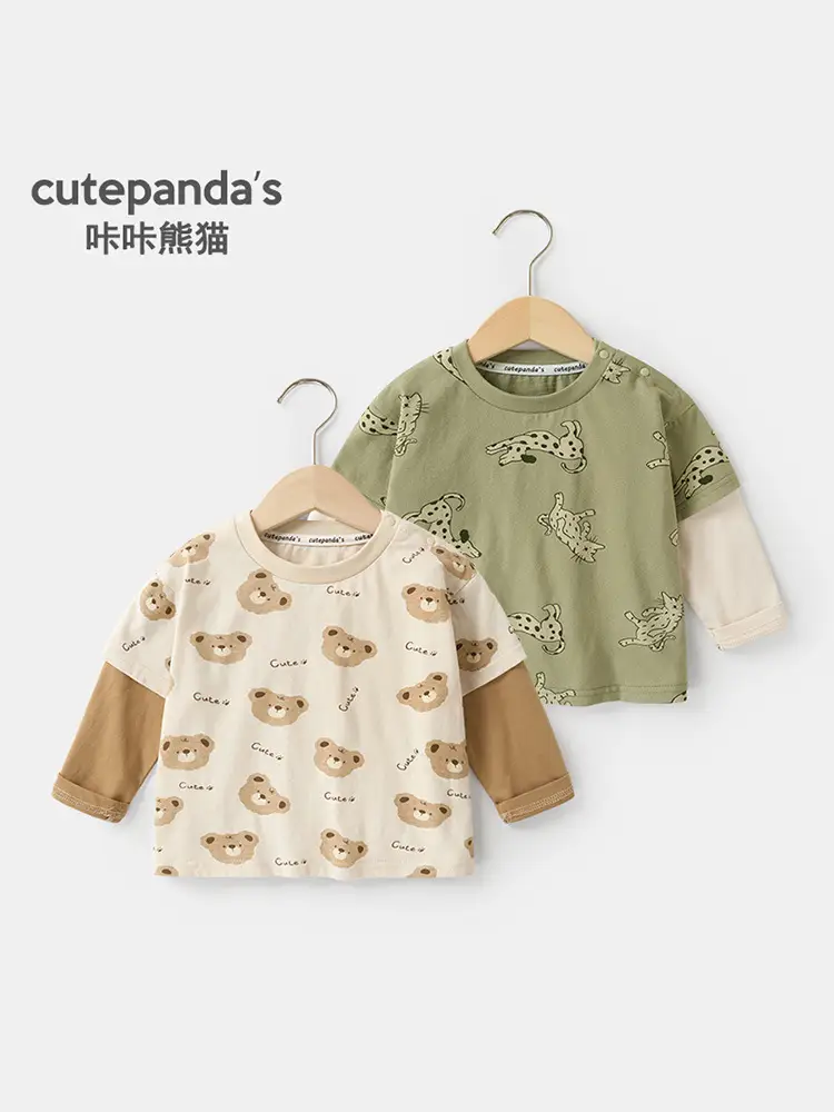 Baby Long Sleeve T-Shirt Set Green Beige Bear Print