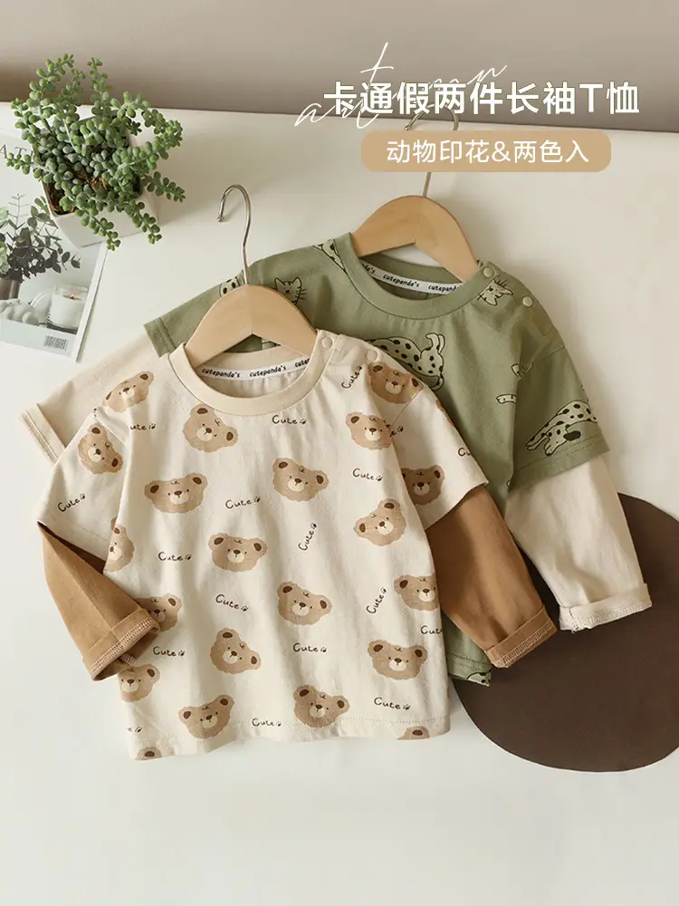 Baby Long Sleeve T-Shirt Set Green Beige Bear Print