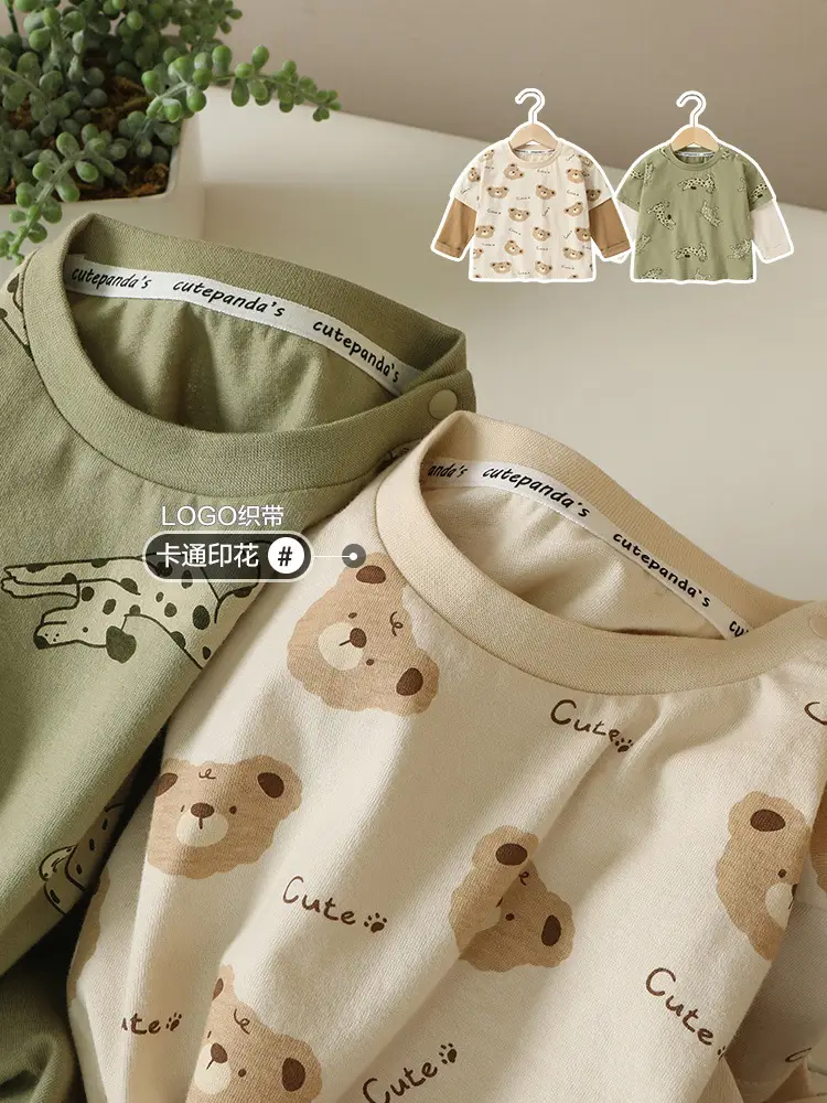 Baby Long Sleeve T-Shirt Set Green Beige Bear Print