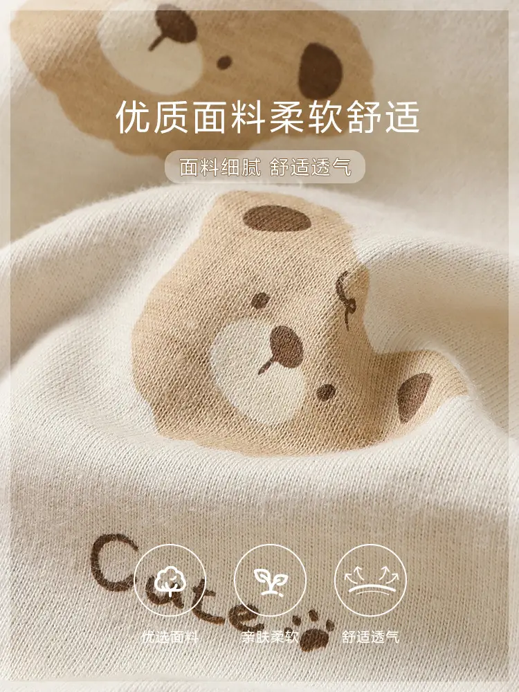 Baby Long Sleeve T-Shirt Set Green Beige Bear Print