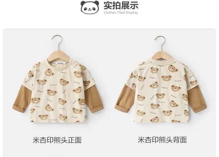 Baby Long Sleeve T-Shirt Set Green Beige Bear Print — feature 4