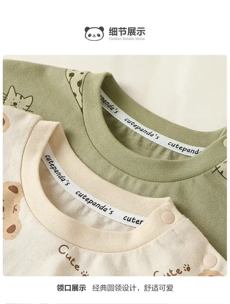 Baby Long Sleeve T-Shirt Set Green Beige Bear Print — feature 6