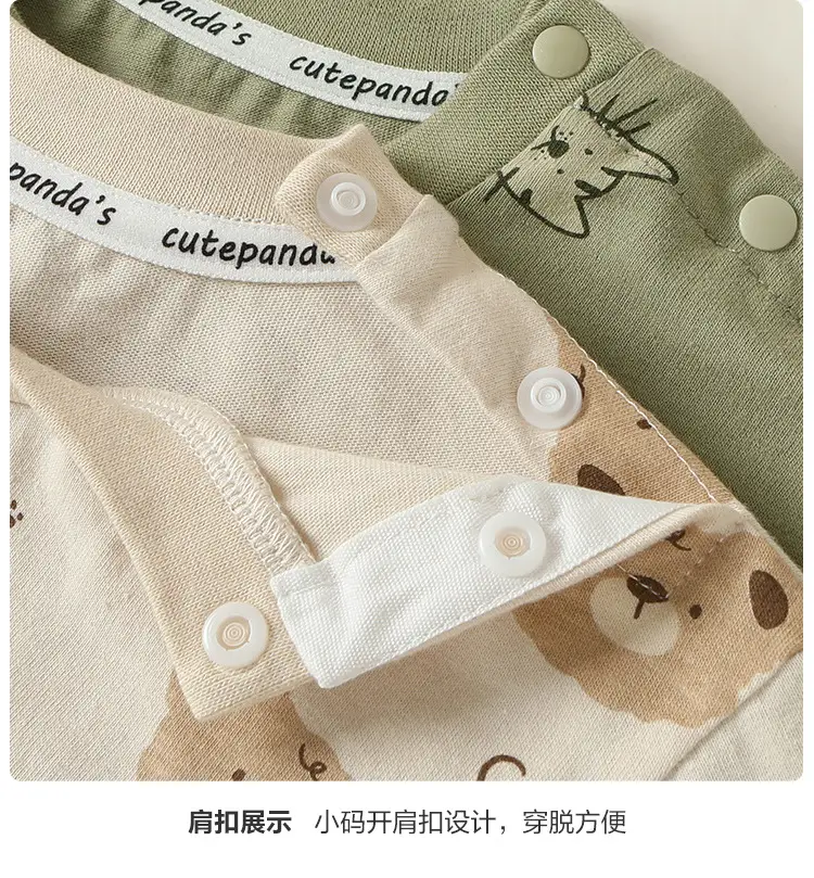 Baby Long Sleeve T-Shirt Set Green Beige Bear Print — feature 7