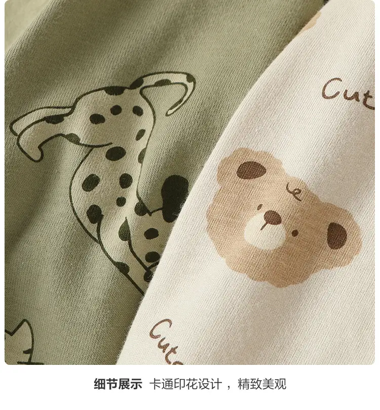Baby Long Sleeve T-Shirt Set Green Beige Bear Print — feature 8