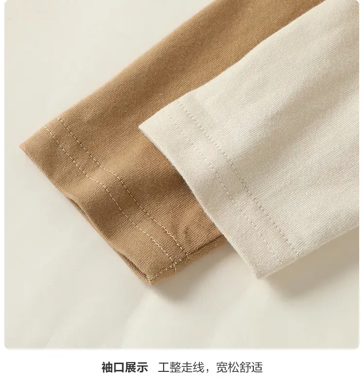 Baby Long Sleeve T-Shirt Set Green Beige Bear Print — feature 9