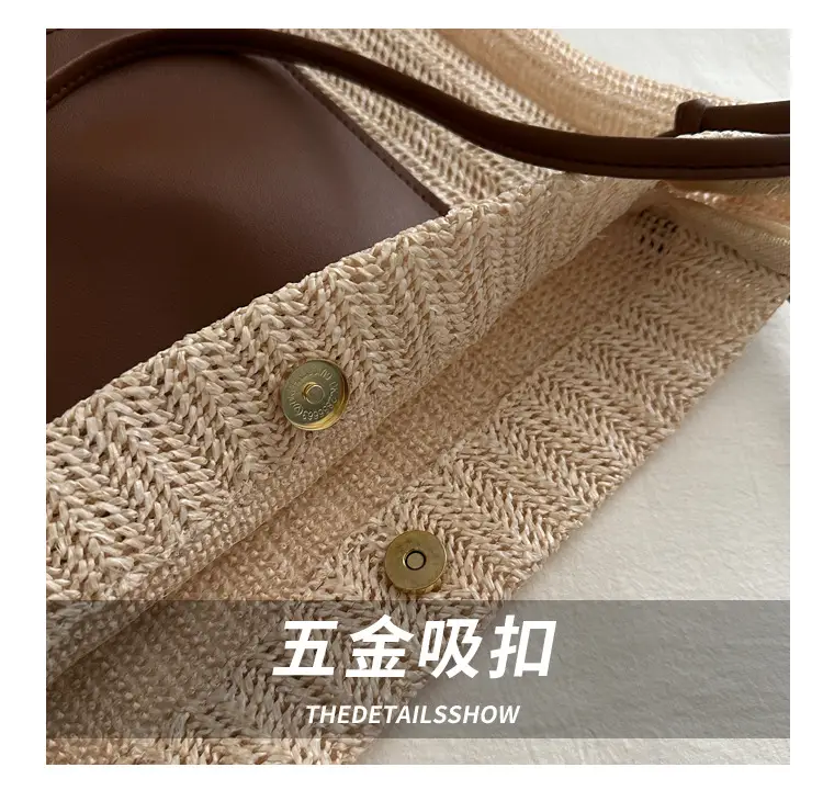 Ins Vintage Woven Straw Tote Bag Brown Leather Handle — feature 5
